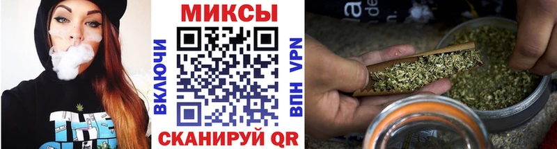 БУТИРАТ буратино  shop как зайти  Волчанск 