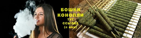 тгк Белоозёрский