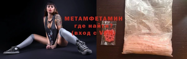 тгк Белоозёрский