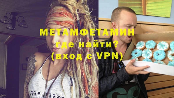 тгк Белоозёрский