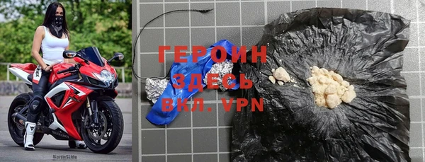 скорость mdpv Снежинск
