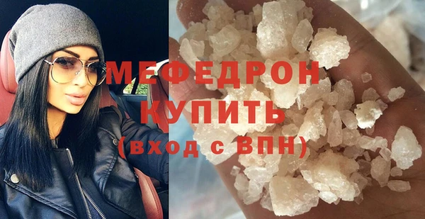 марки nbome Слюдянка