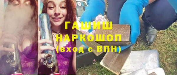тгк Белоозёрский