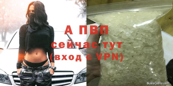 тгк Белоозёрский
